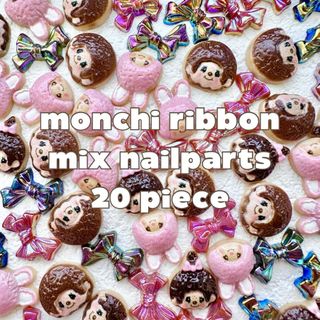 フェルトワッペンの通販 by RuRu｜ラクマ