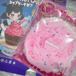 ICEx 志賀李玖 マスコット ぬいぐるみの通販 by mis-min's shop｜ラクマ