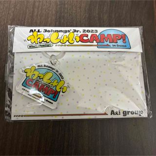 ジャニーズJr. - AmBitious ロゴ フレークシール 5枚の通販 by いぶ's