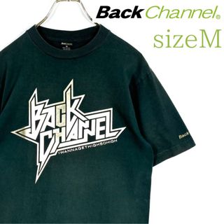 BUMP OF CHICKEN 藤原基央 トマト Tシャツ X Lの通販 by みの's shop