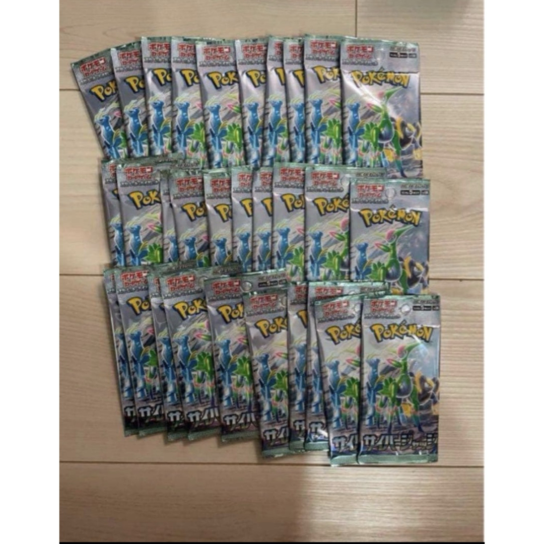 ポケモン - サイバージャッジ 30パック 新品未開封の通販 by kk