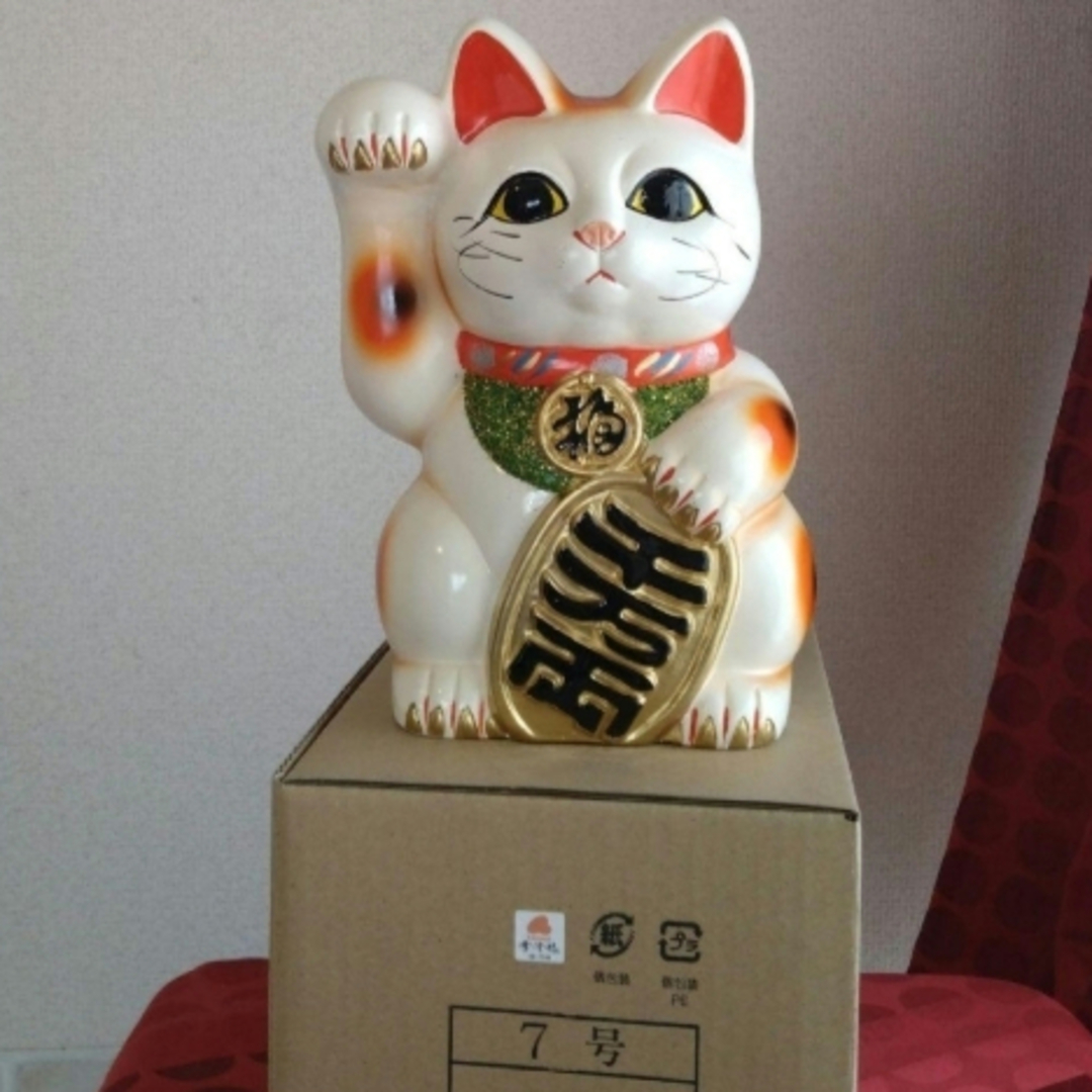 今だけ値引中✨お金呼び、開運招き猫》白猫右手上げ7号 特別製作現品