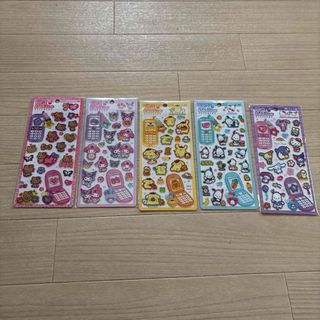 3点セット 即日発送 ボンボンドロップシール シール ドロップシール の