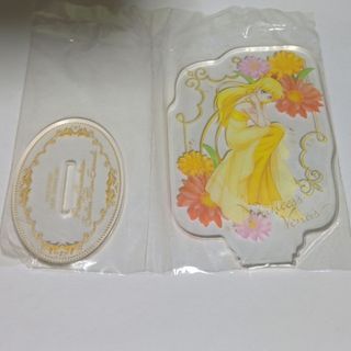 セーラームーン - セーラームーン アマゾネスカルテット ぬいぐるみ