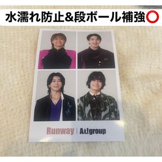 新品未開封】Aぇ! group 第1弾 '20夏 アクスタ 全6種 セットの通販 by