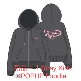 Stray Kids - Stray Kids mahagrid トレカ フォトカード アイエン
