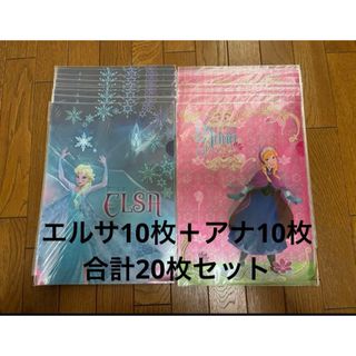 アナと雪の女王 - アナ雪 ファイルの通販 by amiga's shop｜アナト