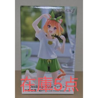 ジブリ - 【スタ【もののけ姫 】サン アシタカ ライトアップオルゴール