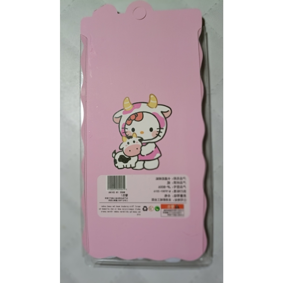 ハローキティ - キティ おしりシール ぷくぷくシール 立体シール の