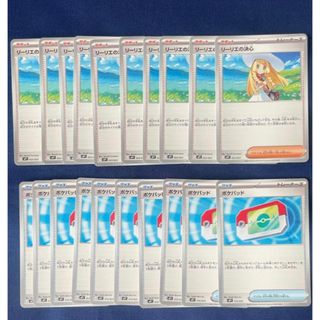ポケモン - 【ポケカ】ポケモン交換おじさん 旧裏 PSA10 鑑定品