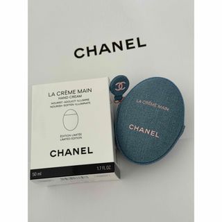 CHANEL - シャネル ハンドクリームの通販 by Aki's shop｜シャネルなら