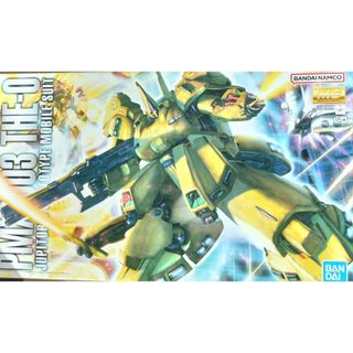 ボンバーマンビーダマン 爆外伝Ⅳ 鋼蒼龍 ☆当時物☆の通販 by