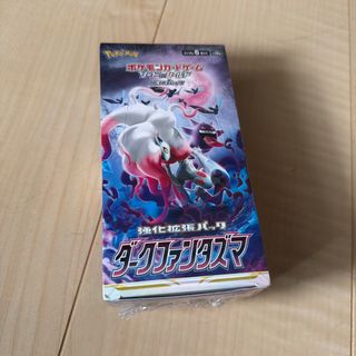 ポケモンカード】絶版パックセット！ の通販 by ななち's shop｜ラクマ