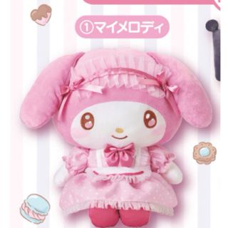 マイメロディ - マイメロディ ぬいぐるみ 2WAY 雪だるま 鏡餅の通販 by