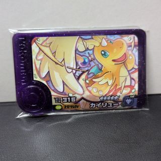 ポケモン - ポケモンフレンダ 2弾 ☆4 コンプ(全15種)セットの通販 by