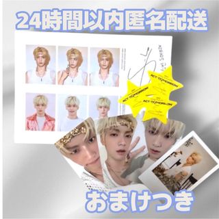 希島あいり① チェキの通販 by taka's shop｜ラクマ