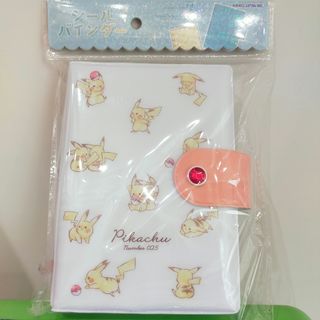ポケモン - 50枚 Yu NAGABA ポケモンカード ピカチュウプロモカード