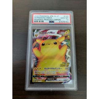 箔押しサインパラレル】ニケ ニベルアリーナ BT01-034 ギルティ
