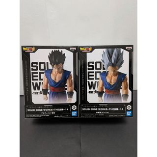 ドラゴンボール - ドラゴンボールレトロソフビコレクション 孫悟空