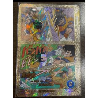 カナリィ SAR [MEGAドリームex] M2a 248/193 ポケモンカード ポケカの
