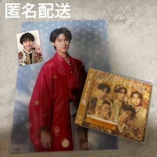 MILK - 【新品未開封】 山中柔太朗 ペンライト M!LK キャンドリの通販