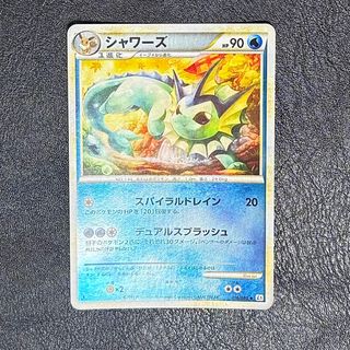 ヴァイスシュヴァルツ - 聖園ミカ SP ヴァイス ブルーアーカイブ PSA10