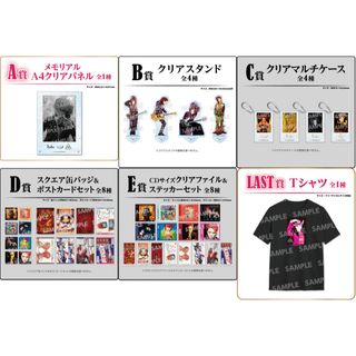 Janne Da Arc 10thanniversary ライブTシャツの通販 by えりも's shop