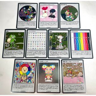 カイカイキキ - F-087 熱風破砕掌 パラレル R-P めめめのくらげ TCG 美