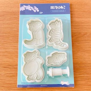 食パン型1.8斤用 (JHBS パン型)の通販 by wataco's shop｜ラクマ