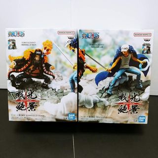 ONE PIECE - ワンピース キングオブアーティスト ヤマト フィギュアの