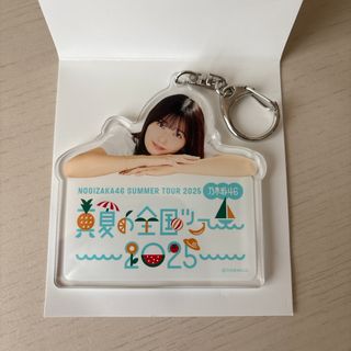 乃木坂46 - 【未使用】乃木坂46 だいたいぜんぶ展 水筒の通販 by メメ
