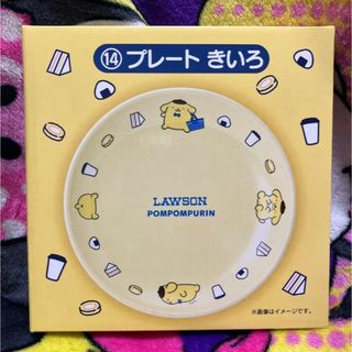 ポムポムプリン - サンリオ一番くじ ポムポムプリンミラーの通販 by