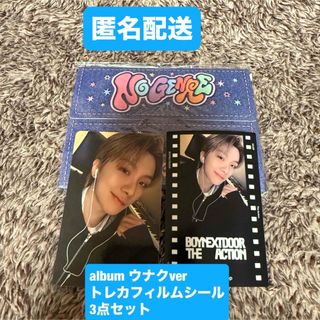 BOYNEXTDOOR（K-POP/アジア）のフリマアイテム一覧