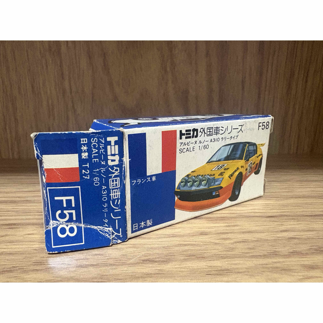 トミカシリーズ - トミカ アルピーヌ ルノー A310 ラリータイプ 青箱