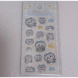 ちいかわ - 【お得まとめ売り】ちいかわモモンガグッズの通販 by けじ