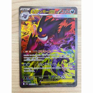 ポケモン - ダブル無色エネルギー レジェンドの通販 by 即日発送