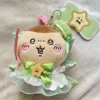 桃源暗鬼 朽森紫苑 ホログラム缶バッジvol.7 マズル ロフトの通販 by