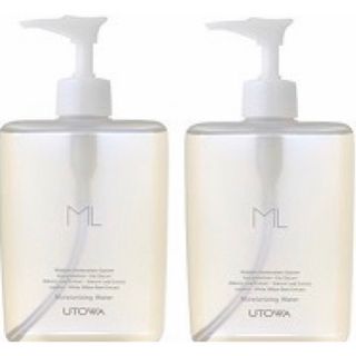 shu uemura - ウトワ UTOWA「新品・送料無料」OV ビューティエッセンス