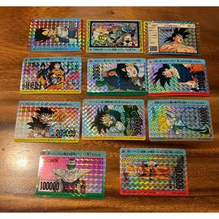 ドラゴンボール - アマダ ドラゴンボールZ カードダス PPカード キラ