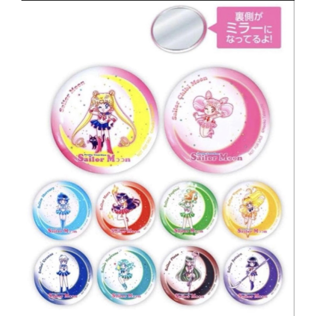 セーラームーン - 🩷美少女戦士セーラームーン🩷缶ミラー全10種類