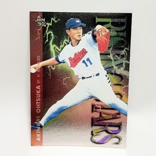 オリックス・バファローズ - 大塚晶文 大阪近鉄バファローズ プロ野球