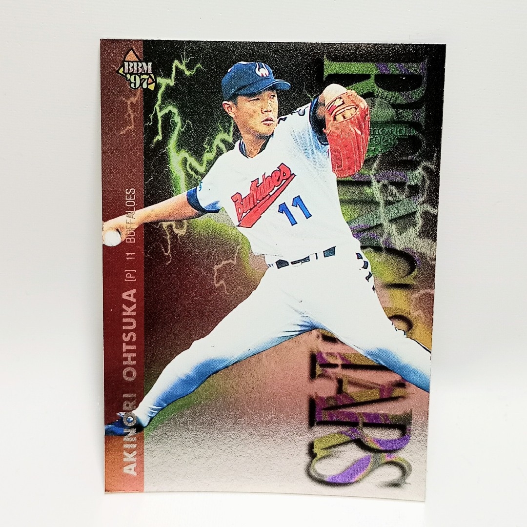 オリックス・バファローズ - 大塚晶文 大阪近鉄バファローズ プロ野球