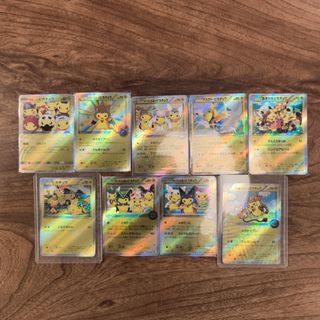 ポケモン - ポケモンカード ヒトカゲ リザード リザードンex 4枚ずつ