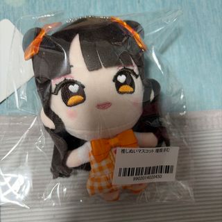 ILIFEのフリマアイテム一覧