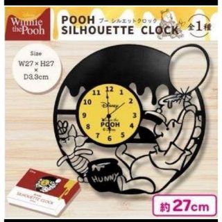 HYSTERIC GLAMOUR - ファックベア壁掛け時計の通販 by アマデウス's