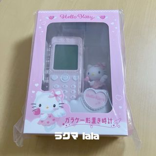 サンリオ - 未開封 平成 サンリオ ハローキティ ガラケー形置き時計