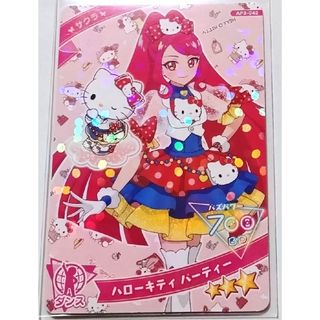 T-ARTS - プリパラ ドリームパレードプリンセス コーデ ドリチケの通販
