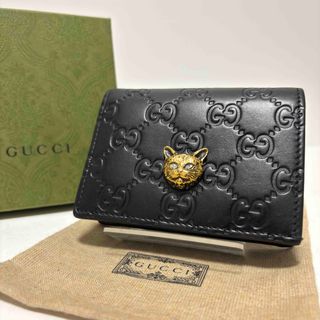 GUCCI（財布）のフリマアイテム一覧