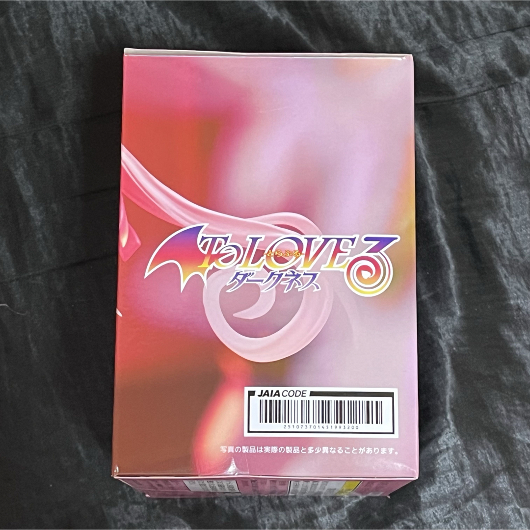 TAITO - To LOVEる Desktop Cute フィギュア ナナ チャイナドレスの