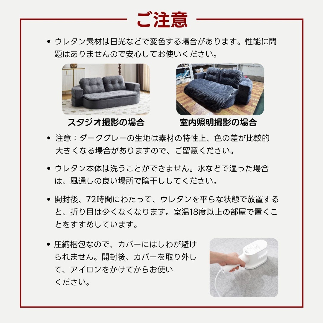 ソファベッド 組立て不要 2人掛け 1人掛け フロアソファ ローソファ